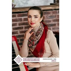 Платок Павловопосадская платочная мануфактура для женщин,89х89 см, красный