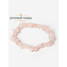Эластичный браслет BL Jewelry, кварц розовый, 1 шт., размер 17 см, диаметр 5.4 см, розовый кварц