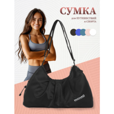 Сумка спортивная , 32 л, 20х32х51 см, ручная кладь, черный Без бренда