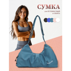 Сумка спортивная , 32 л, 51х32х51 см, ручная кладь, голубой Без бренда