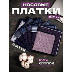 Носовой платок , бордовый Питер Текстиль