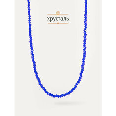 Колье BL Jewelry, хрусталь, длина 38 см, синий