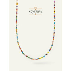 Колье BL Jewelry, хрусталь, длина 38 см, мультиколор