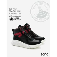 Кроссовки Clarks, полнота D, размер 6D UK, черный
