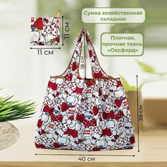 Сумка шоппер YUMA, фактура гладкая, черный