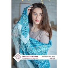Платок Павловопосадская платочная мануфактура для женщин,130х130 см, голубой, синий