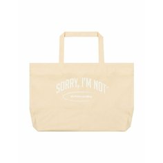 Сумка шоппер SORRY, IM NOT, фактура плетеная, бежевый