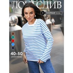 Лонгслив Modellini, размер L (48-50), , синий
