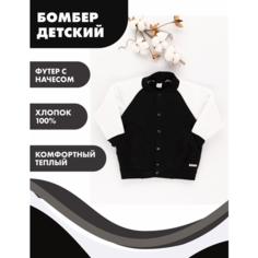 Толстовка Снолики, размер 110, черный/белый