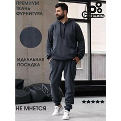 Костюм спортивный GAL and YOU, размер M, серо-синий