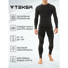 Комплект термобелья Teksa, размер 56;58, темно-серый
