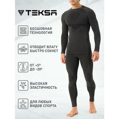 Комплект термобелья Teksa, размер 40;42, темно-серый