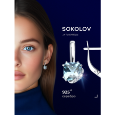 Серьги SOKOLOV, серебро, 925 проба, родирование, топаз, фианит, размер 20 мм, , серебро