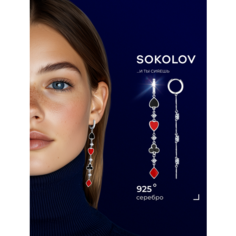 Серьги с подвесками SOKOLOV, серебро, 925 проба, родирование, фианит, эмаль, размер 83 мм, , серебро