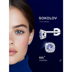 Серьги пусеты SOKOLOV, серебро, 925 проба, родирование, фианит, танзанит, размер 7 мм, , серебро