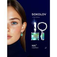 Серьги с подвесками SOKOLOV, серебро, 925 проба, родирование, ситалл, размер 25 мм, , серебро