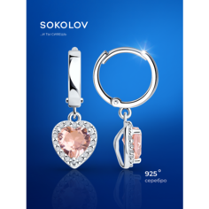 Серьги с подвесками SOKOLOV, серебро, 925 проба, родирование, фианит, ситалл, размер 24 мм, , серебро