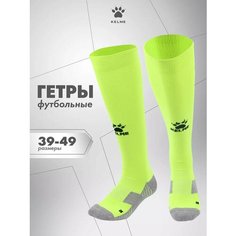 Гетры футбольные Kelme Elastic Mid-Calf Football Sock гетры футбольные мужские, размер L, зелeный