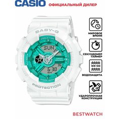 Наручные часы CASIO, зелeный