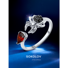 Кольцо SOKOLOV, серебро, 925 проба, родирование, фианит, размер 16, серебро