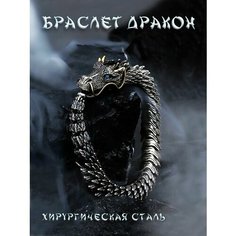 Браслет, фианит, размер 21 см, серебристый Нет бренда