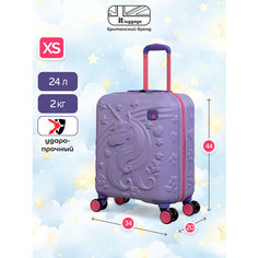 Чемодан-каталка IT Luggage, ручная кладь, 34х44х20 см, лавандовый