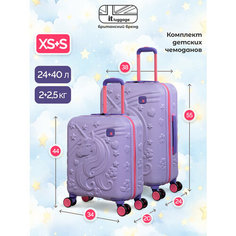 Чемодан-каталка IT Luggage, ручная кладь, 37х54х23 см, розовый, фиолетовый