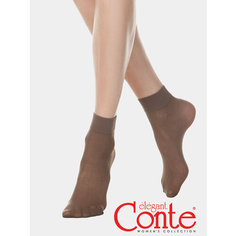 Носки Conte elegant, комплект, 40 den, 2 пары, размер 23-25(36-39), бежевый