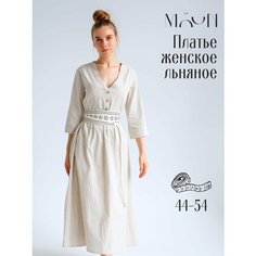 Платье MOUN, размер 50, бежевый