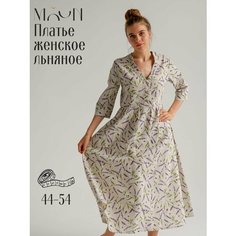 Платье MOUN, размер 48, лавандовый