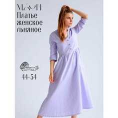 Платье MOUN, размер 54, сиреневый