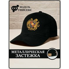 Бейсболка CAPLAB для мужчин, размер 56/60, черный