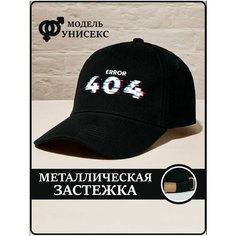 Бейсболка CAPLAB для мужчин, размер 56/60, черный