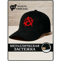 Бейсболка CAPLAB для мужчин, размер 56/60, черный