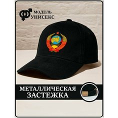 Бейсболка CAPLAB для мужчин, размер 56/60, черный