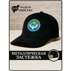 Бейсболка CAPLAB для мужчин, размер 56/60, черный