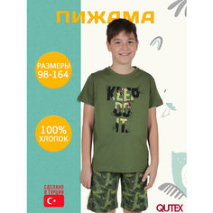 Пижама QUTEX, размер 104-110, хаки