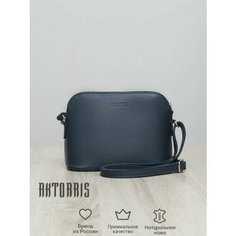 Сумка кросс-боди AKTORRIS 7а38, синий