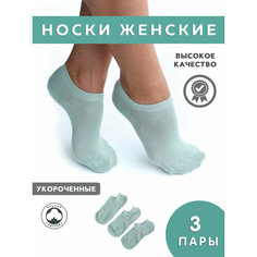 Носки CRACPOT, комплект, 3 пары, размер 35/40, зелeный