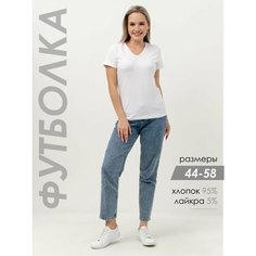 Футболка Интерлок, 1 шт., размер 96, белый