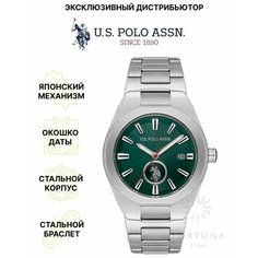 Наручные часы U.S. POLO ASSN., серебряный/зеленый