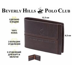 Бумажник Beverly Hills Polo Club, коричневый