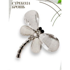 Брошь, серебристый Servig