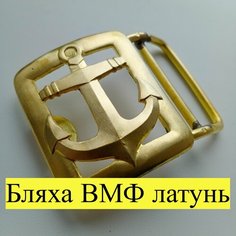 Ремень для мальчиков и мужчин, размер 1, золотой Нет бренда