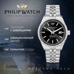 Наручные часы PHILIP WATCH, серебряный
