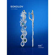 Серьги с подвесками SOKOLOV, серебро, 925 проба, фианит, размер 71 мм
