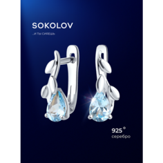 Серьги SOKOLOV, серебро, 925 проба, топаз, размер 15 мм
