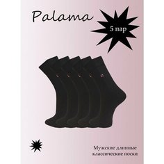 Носки Palama, комплект, 5 пар, размер 44-45, черный