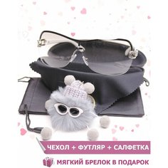 Солнцезащитные очки , бесцветный Нет бренда