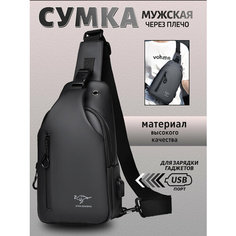 Сумка-рюкзак ZUOLIDAISHU слинг, фактура бархатистая, черный